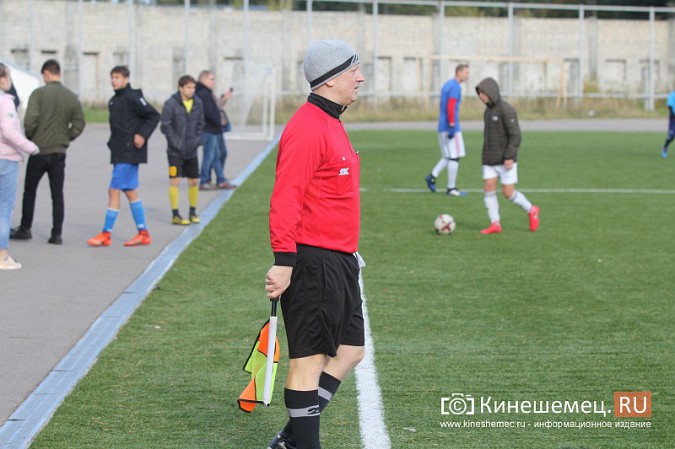 Кубок Кинешмы по футболу разыграли «по-настоящему» фото 3