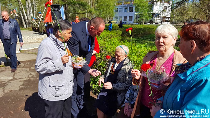 Кинешма празднует День Победы фото 8
