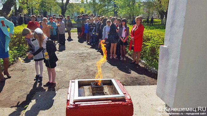 Кинешма празднует День Победы фото 6