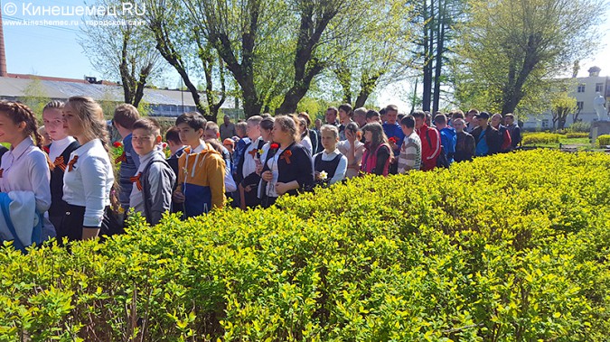 Кинешма празднует День Победы фото 7