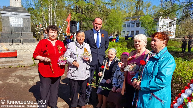 Кинешма празднует День Победы фото 10