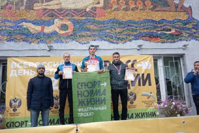 Сотрудник кинешемской «четверки» выиграл медаль на «Кроссе наций-2019» фото 2