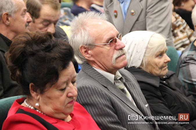 В Кинешме чествовали людей старшего поколения фото 8