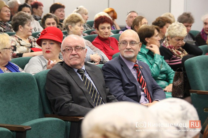 В Кинешме чествовали людей старшего поколения фото 5