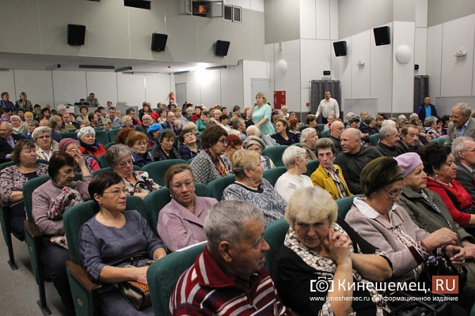 В Кинешме чествовали людей старшего поколения фото 3