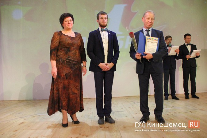 В Кинешме чествовали людей старшего поколения фото 26