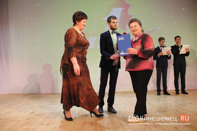 В Кинешме чествовали людей старшего поколения фото 27