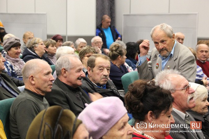 В Кинешме чествовали людей старшего поколения фото 4