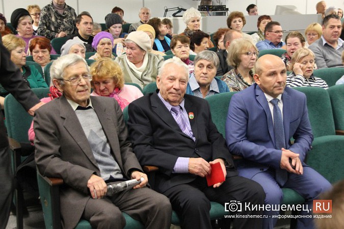 В Кинешме чествовали людей старшего поколения фото 6