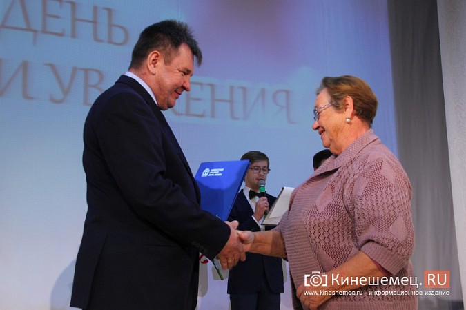 В Кинешме чествовали людей старшего поколения фото 15