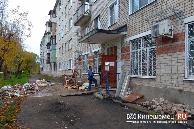 Управление Пенсионного фонда в Кинешме временно переехало фото 2