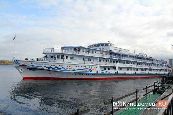 «Александр Бенуа» закрыл навигацию 2019 года в Кинешме фото 3