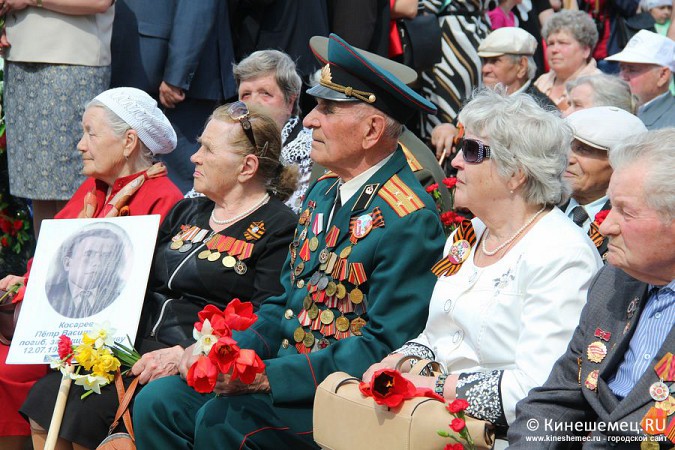 Сотни кинешемцев приняли участие в митинге, посвящённом Дню Победы фото 72