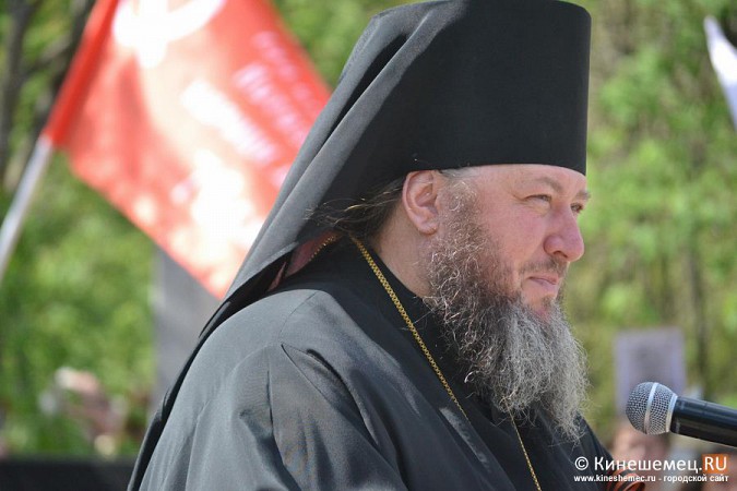 Сотни кинешемцев приняли участие в митинге, посвящённом Дню Победы фото 16