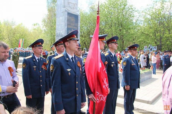 Сотни кинешемцев приняли участие в митинге, посвящённом Дню Победы фото 71