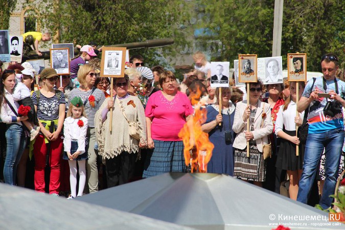 Сотни кинешемцев приняли участие в митинге, посвящённом Дню Победы фото 75