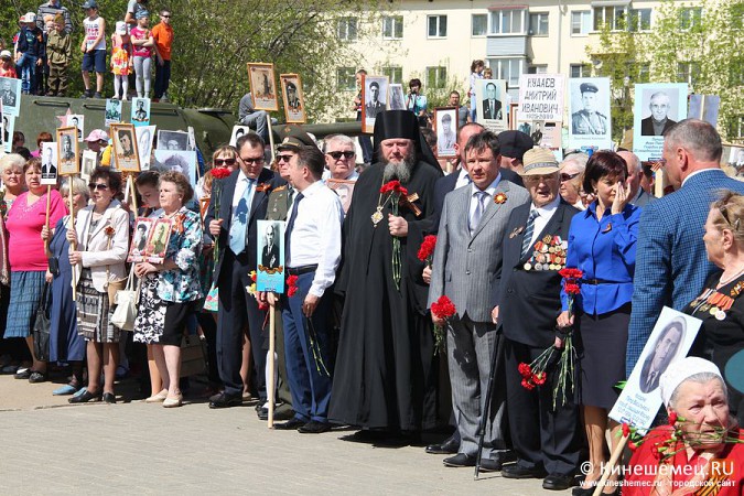 Сотни кинешемцев приняли участие в митинге, посвящённом Дню Победы фото 66