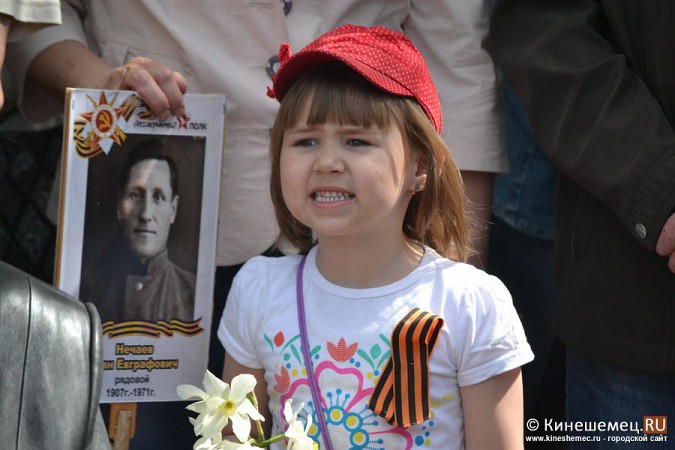 Сотни кинешемцев приняли участие в митинге, посвящённом Дню Победы фото 21