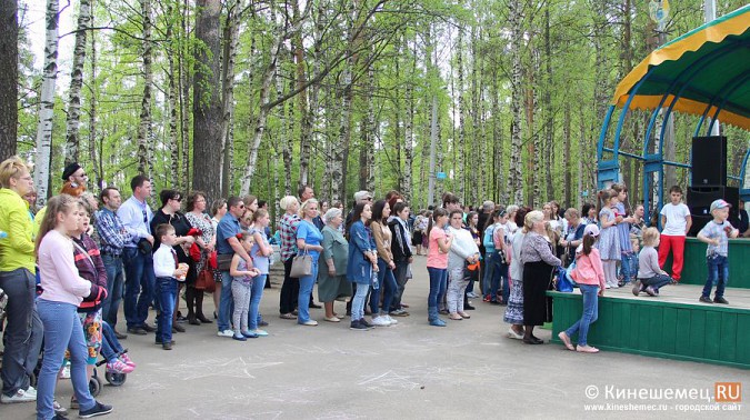 Песни Победы звучали в Кинешме фото 44