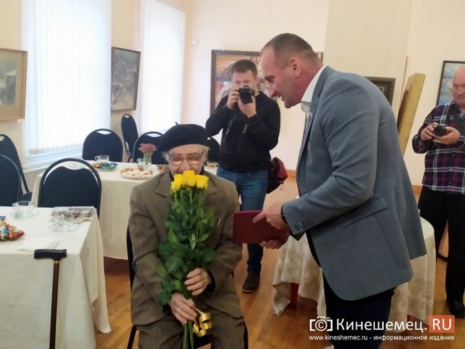 Почетный гражданин Кинешмы Сергей Ковалев отмечает 90-летие фото 29