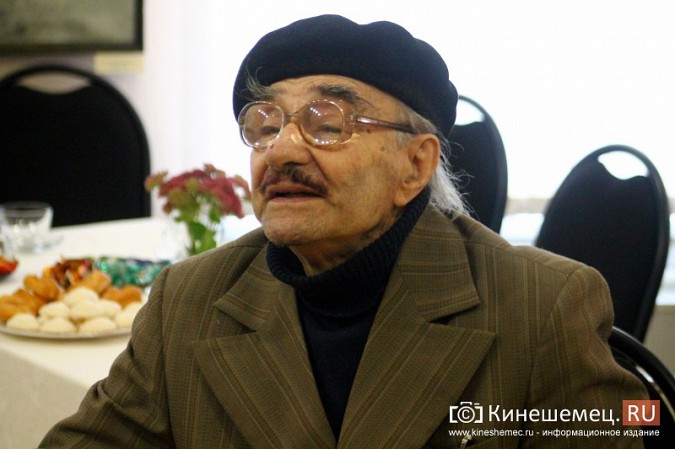 Почетный гражданин Кинешмы Сергей Ковалев отмечает 90-летие фото 2