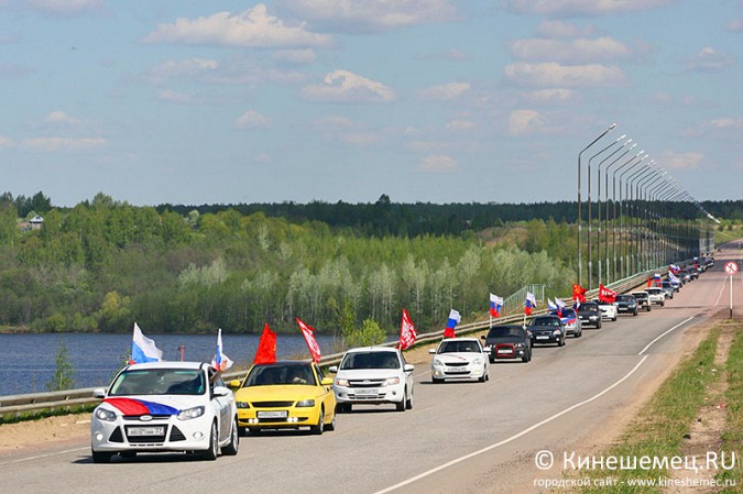 Автолюбители Кинешмы провели пробег в честь Дня Победы фото 9
