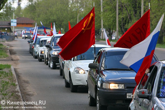 Автолюбители Кинешмы провели пробег в честь Дня Победы фото 16