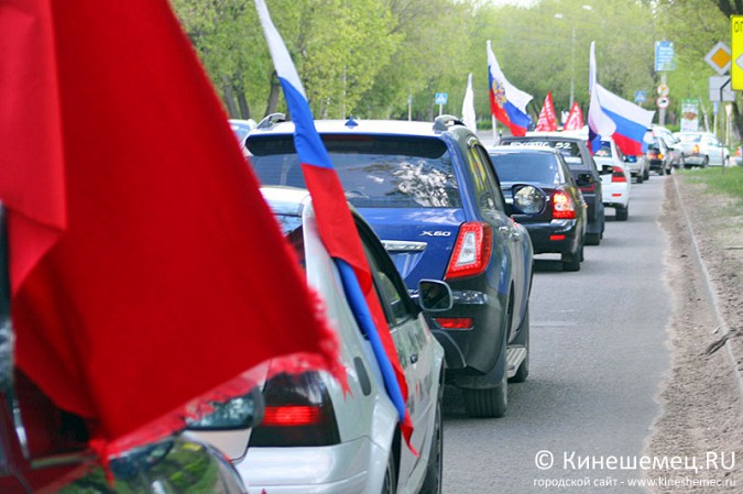Автолюбители Кинешмы провели пробег в честь Дня Победы фото 18