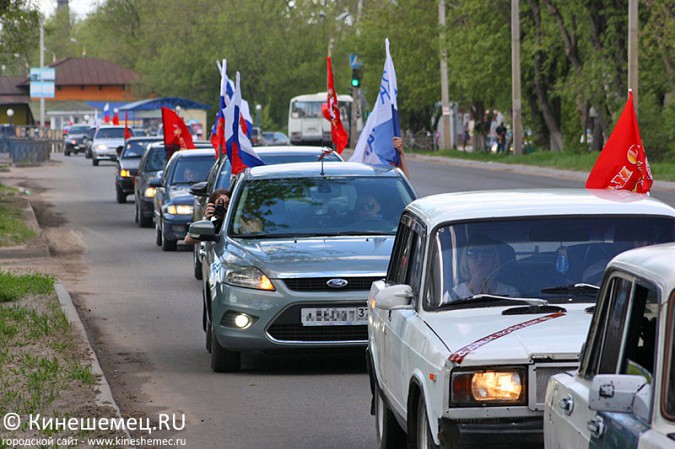 Автолюбители Кинешмы провели пробег в честь Дня Победы фото 17