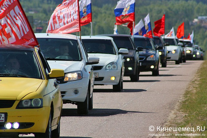 Автолюбители Кинешмы провели пробег в честь Дня Победы фото 5
