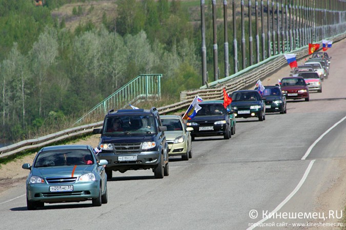 Автолюбители Кинешмы провели пробег в честь Дня Победы фото 12