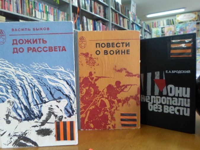 Школьникам в Кинешме растолковали значение цветов георгиевской ленты фото 4