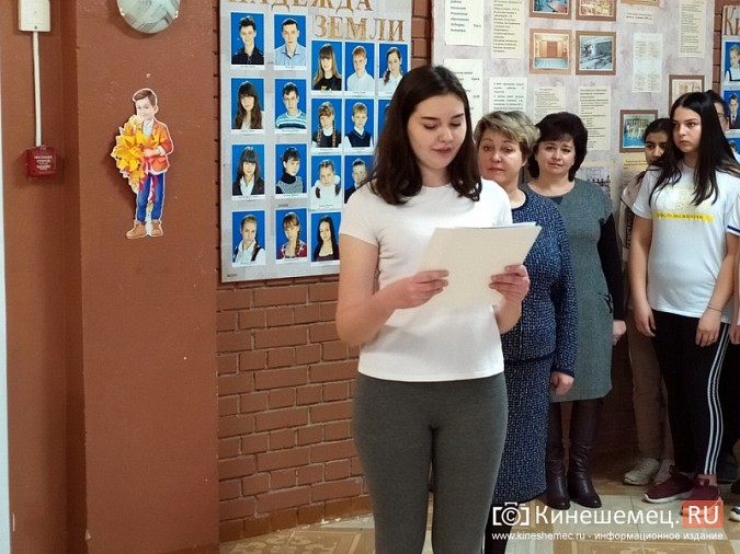 Руководитель Роскомнадзора региона обсудил со школьниками поведение в Интернете фото 9