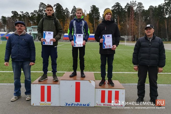 В Кинешме прошел III этап Кубка города по летнему биатлону фото 29