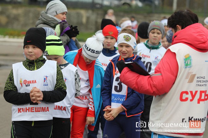 В Кинешме прошел III этап Кубка города по летнему биатлону фото 3