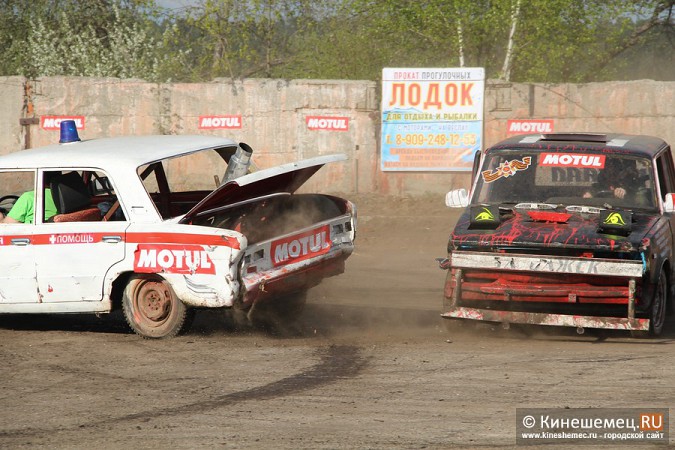 В Кинешме показательно раскурочили восемь автомобилей фото 62