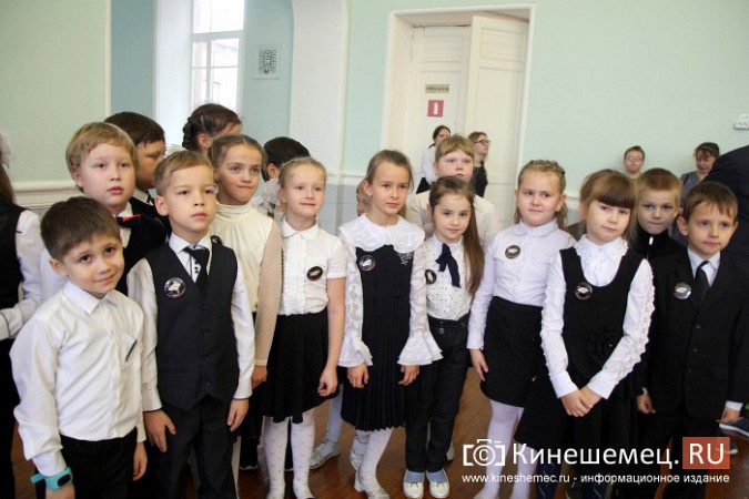 В Кинешме клятву лицеиста дали 124 ученика фото 9
