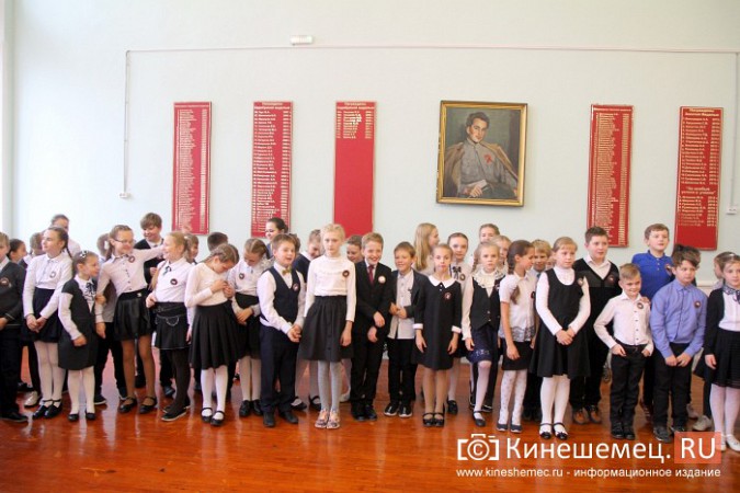 В Кинешме клятву лицеиста дали 124 ученика фото 7