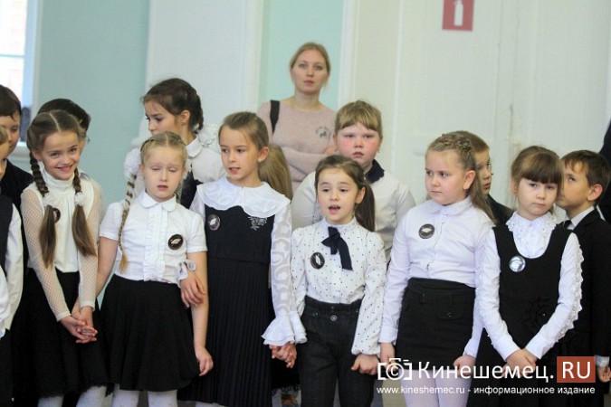 В Кинешме клятву лицеиста дали 124 ученика фото 18