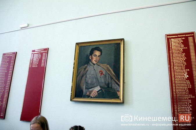 В Кинешме клятву лицеиста дали 124 ученика фото 11