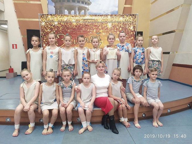 Ансамбль танца «Улыбка» успешно выступил на международном конкурсе фото 5
