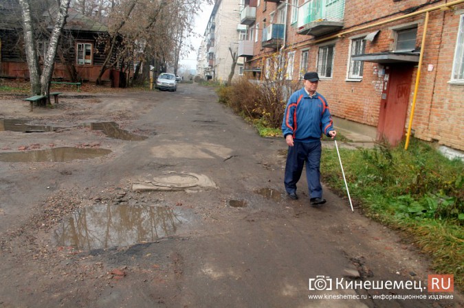 Бездорожье Кинешмы глазами незрячих: прогулка по микрорайону «Сокольники» фото 2