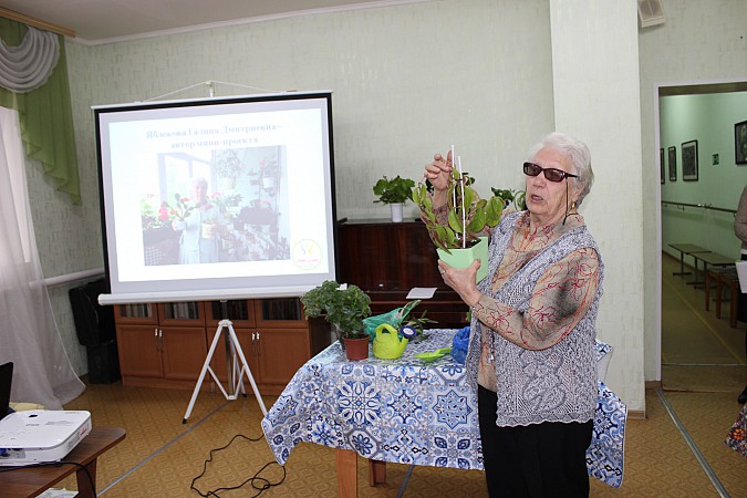 В Кинешемском центре социального обслуживания населения заработал новый мини-проект фото 2