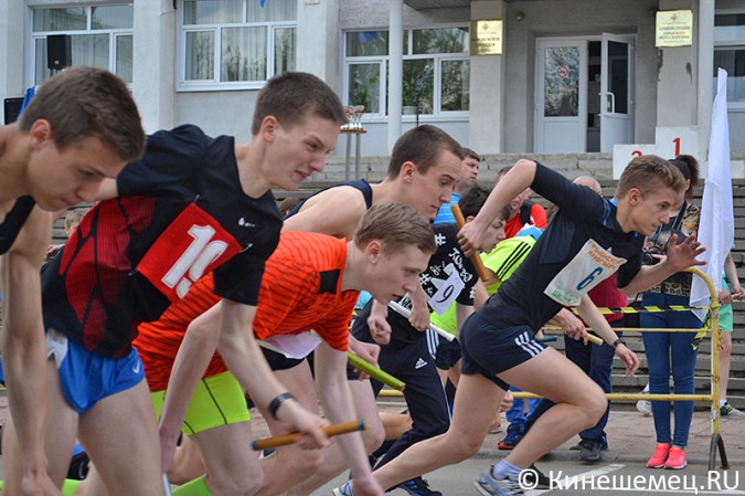 Легкоатлетическая эстафета прошла в Кинешме фото 17