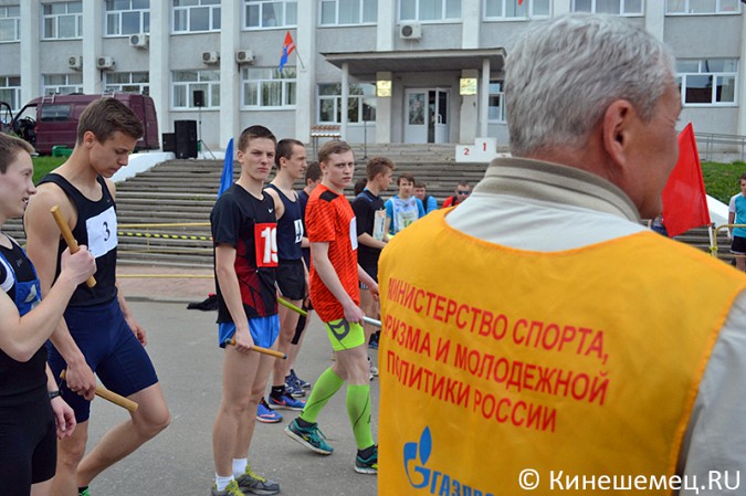 Легкоатлетическая эстафета прошла в Кинешме фото 16