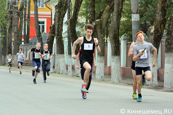 Легкоатлетическая эстафета прошла в Кинешме фото 54
