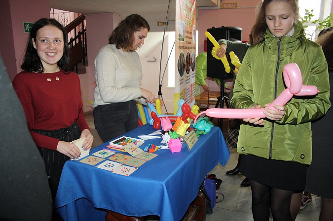 В Наволоках прошла ярмарка образовательных услуг фото 20
