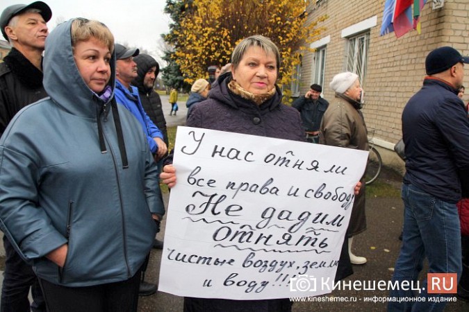 Жители Заволжска Ивановской области вышли на митинг против мусорной свалки под городом фото 4