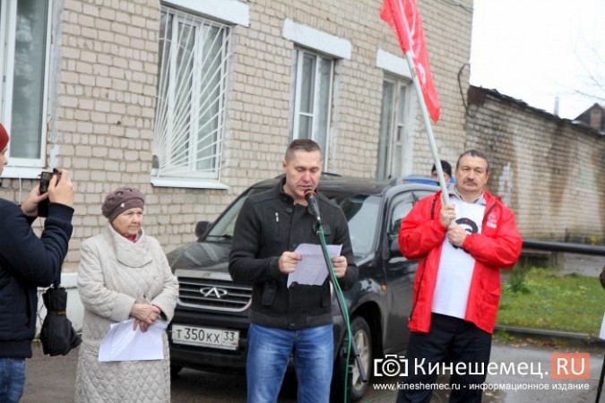 Жители Заволжска Ивановской области вышли на митинг против мусорной свалки под городом фото 15