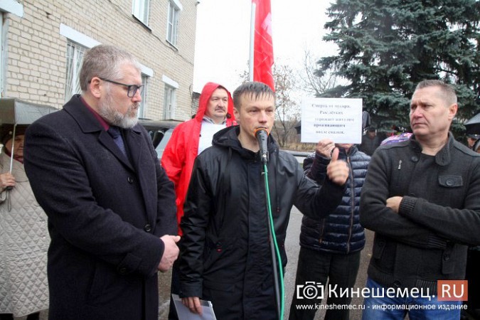 Жители Заволжска Ивановской области вышли на митинг против мусорной свалки под городом фото 10
